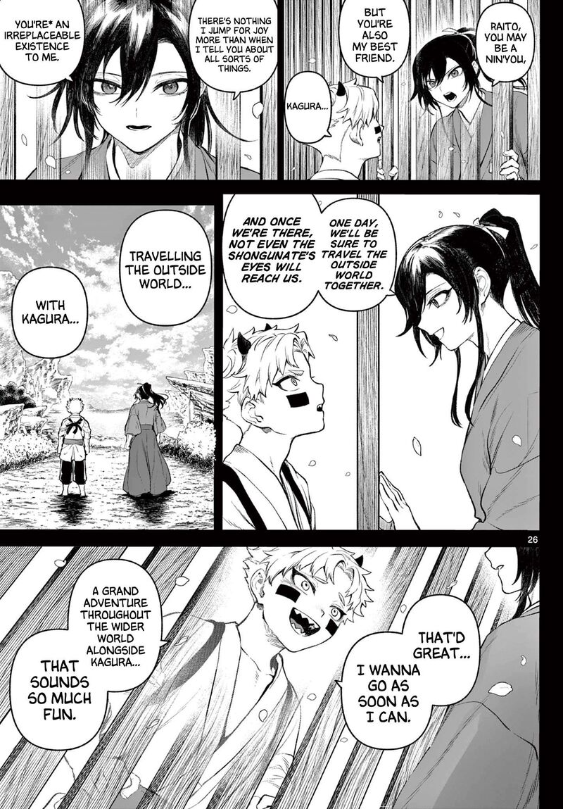 Kagurai Kagura To Raito 1 26