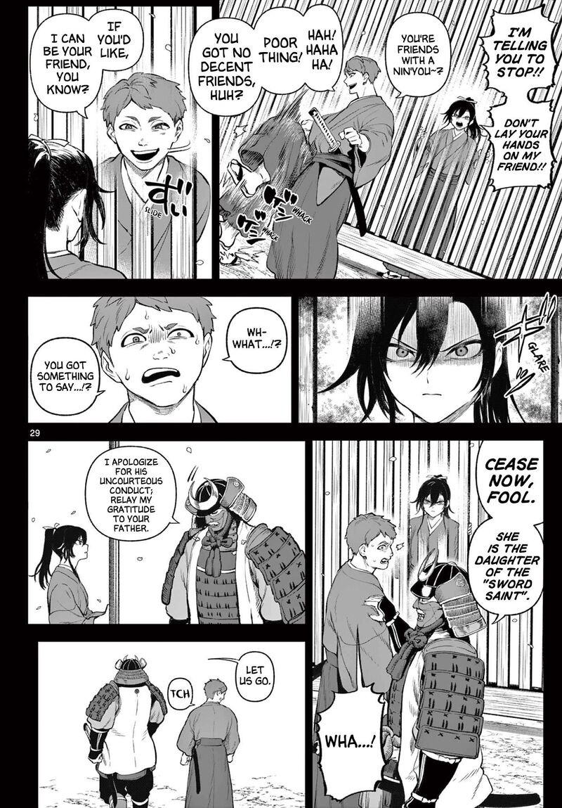 Kagurai Kagura To Raito 1 29