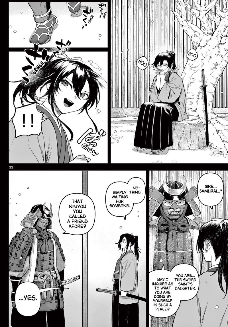 Kagurai Kagura To Raito 1 33