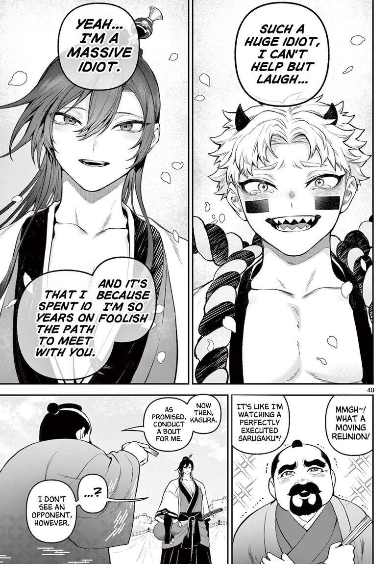 Kagurai Kagura To Raito 1 40