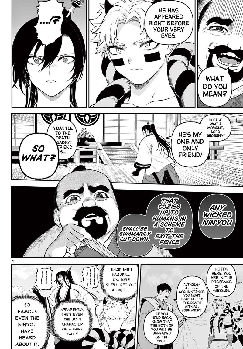 Kagurai Kagura To Raito 1 41