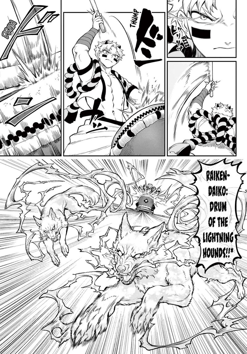 Kagurai Kagura To Raito 1 44