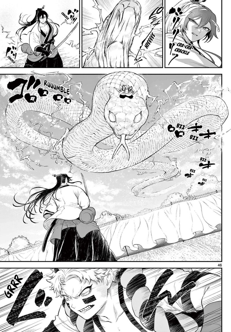 Kagurai Kagura To Raito 1 46