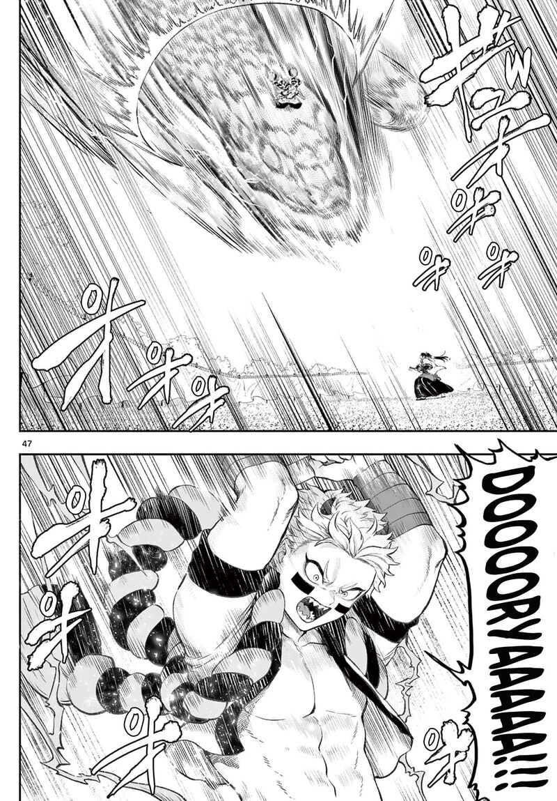 Kagurai Kagura To Raito 1 47