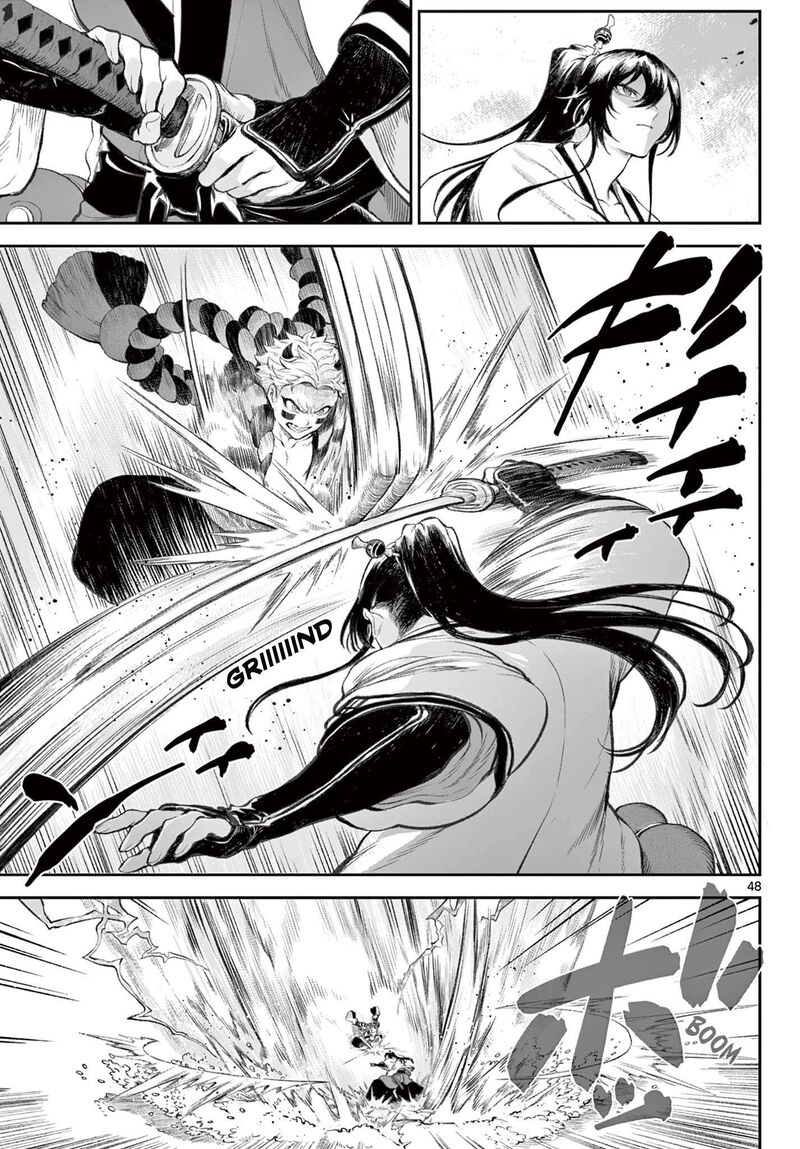 Kagurai Kagura To Raito 1 48