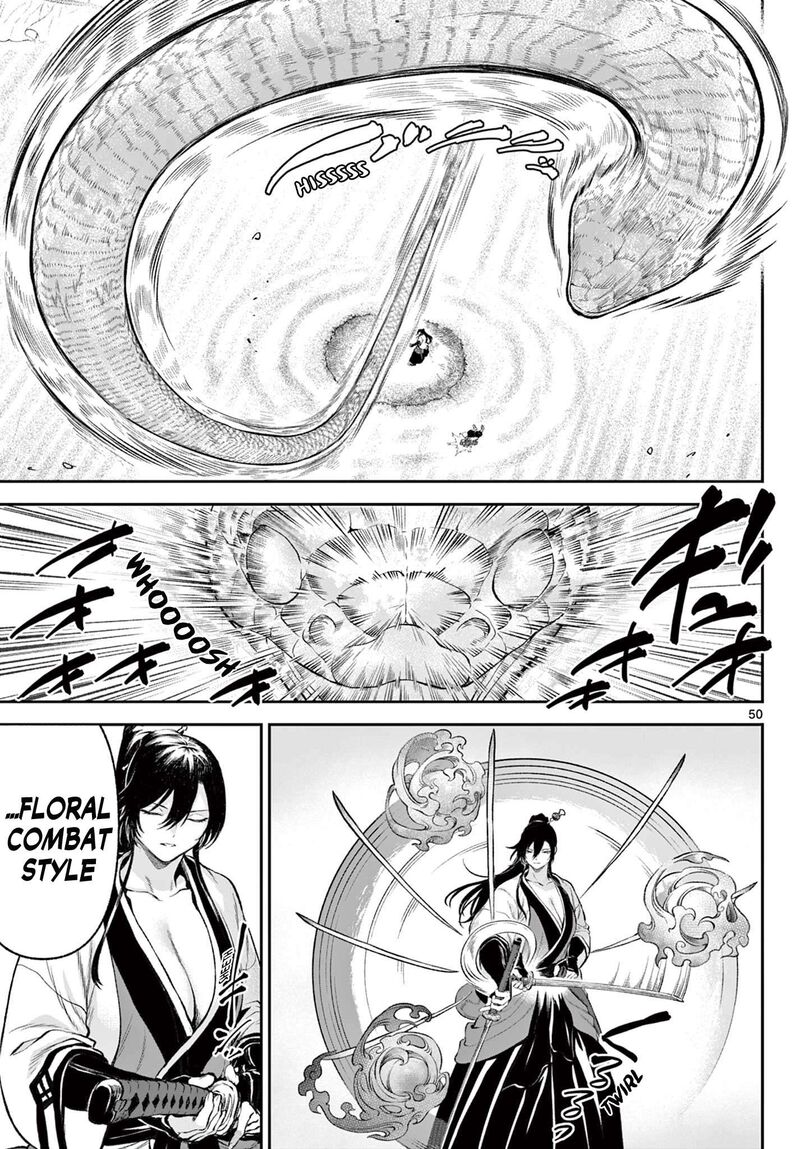 Kagurai Kagura To Raito 1 50