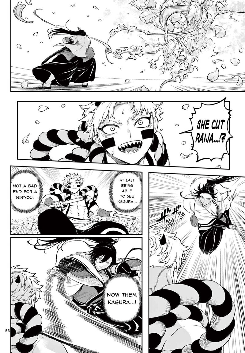 Kagurai Kagura To Raito 1 53