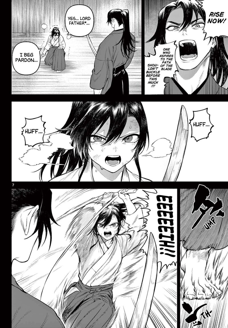 Kagurai Kagura To Raito 1 7