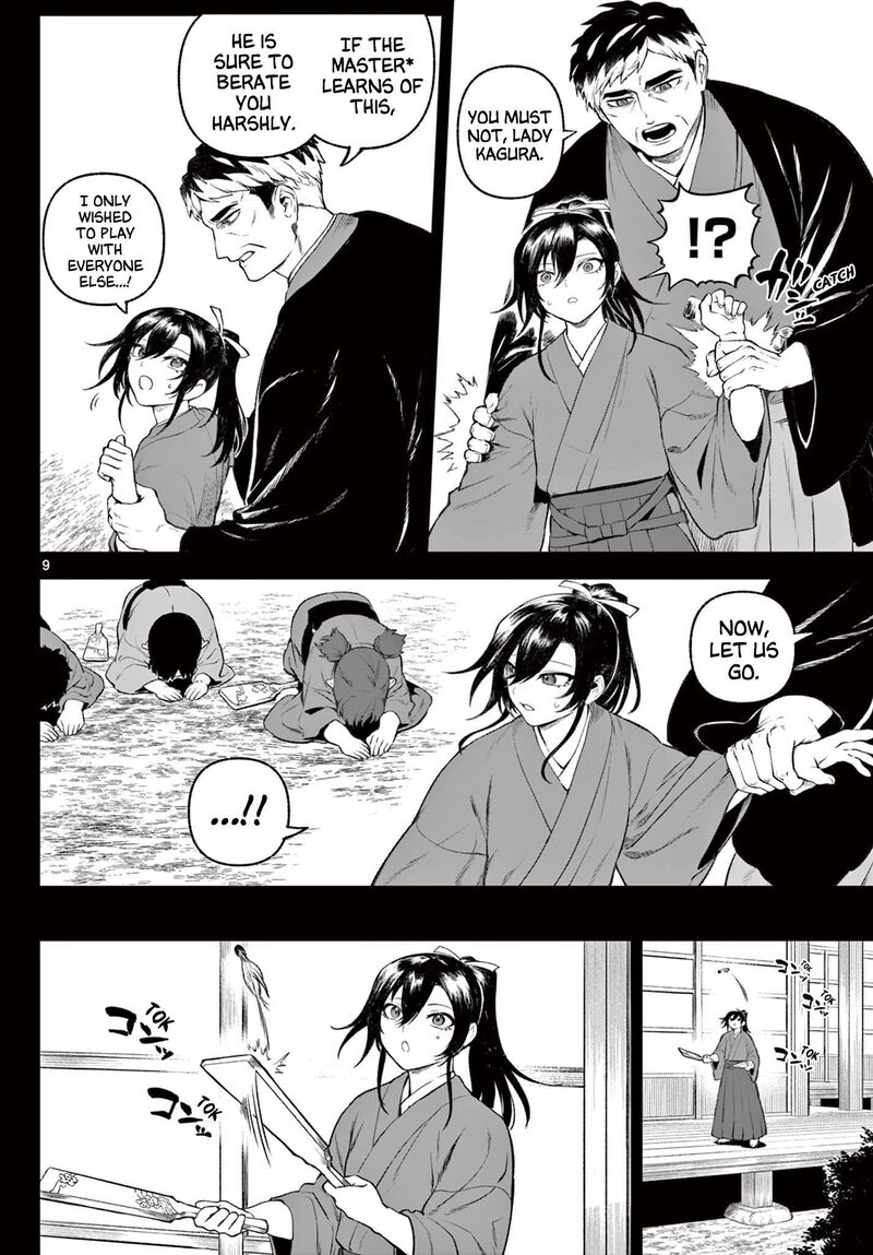 Kagurai Kagura To Raito 1 9