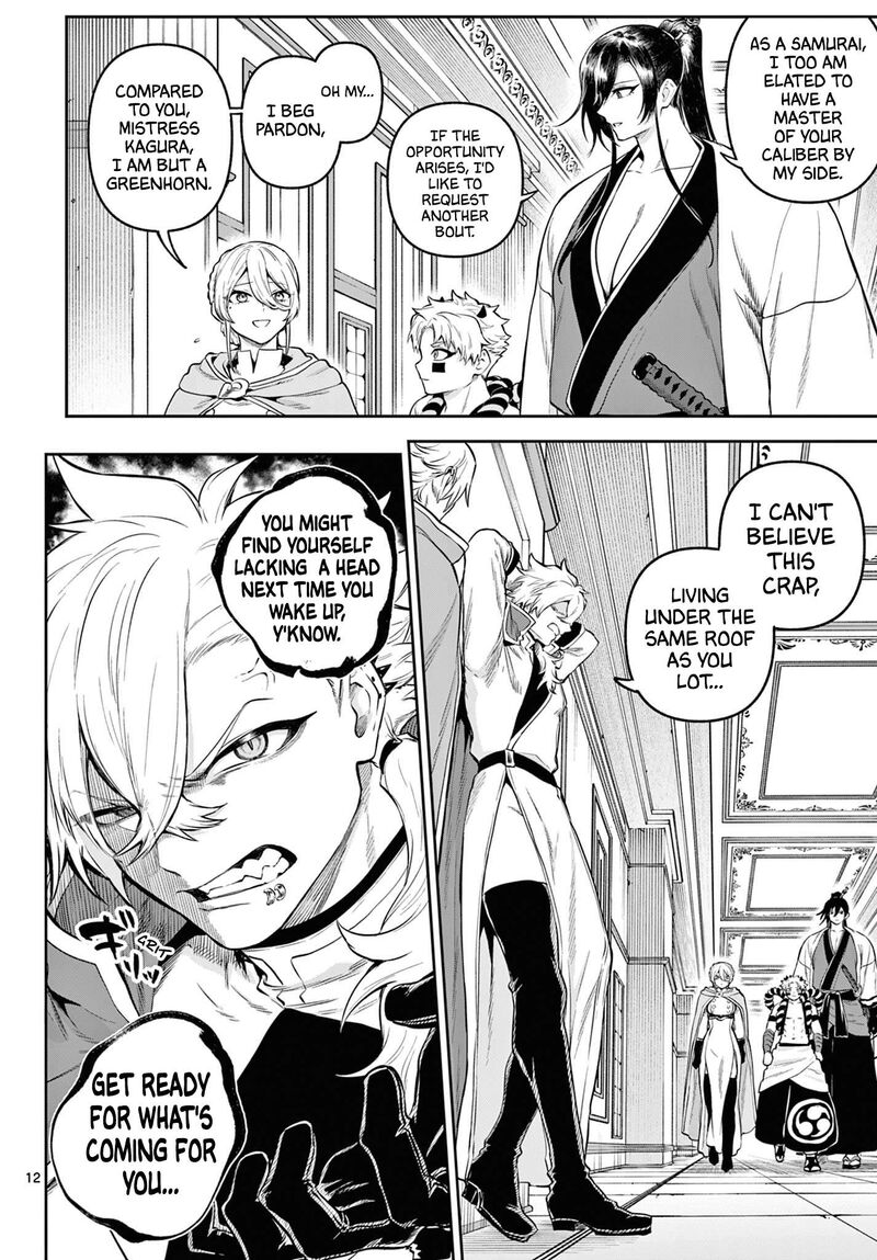 Kagurai Kagura To Raito 10 11