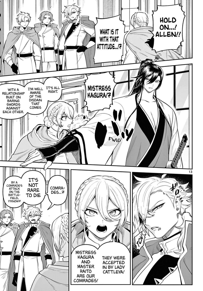 Kagurai Kagura To Raito 10 12