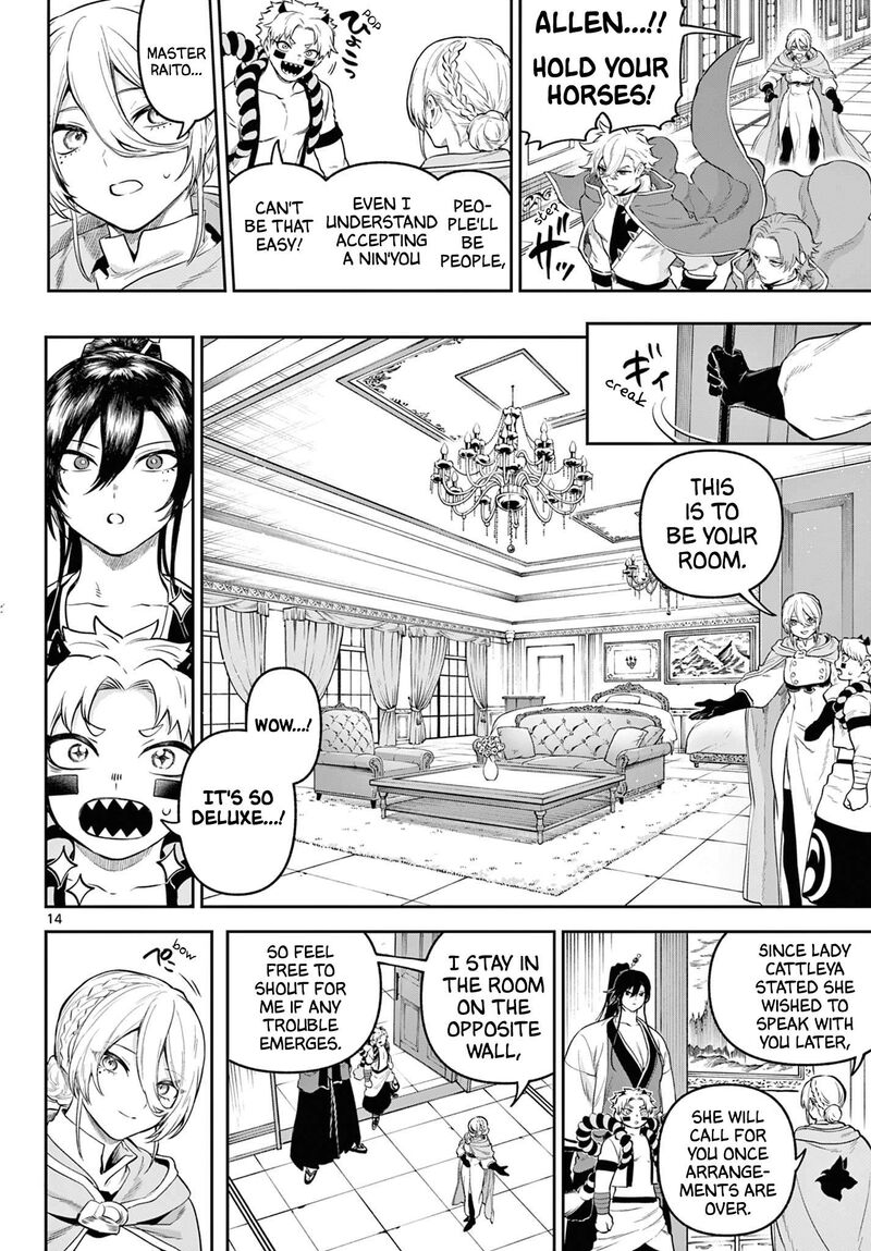 Kagurai Kagura To Raito 10 13