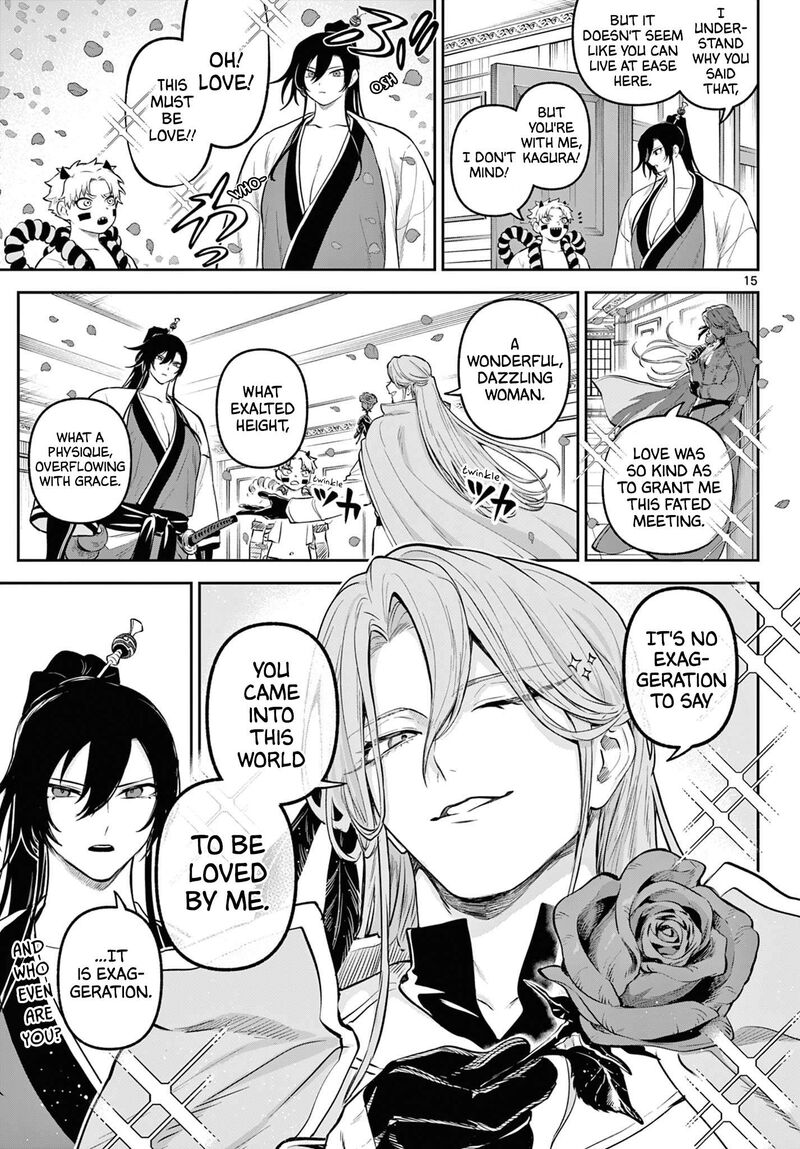 Kagurai Kagura To Raito 10 14