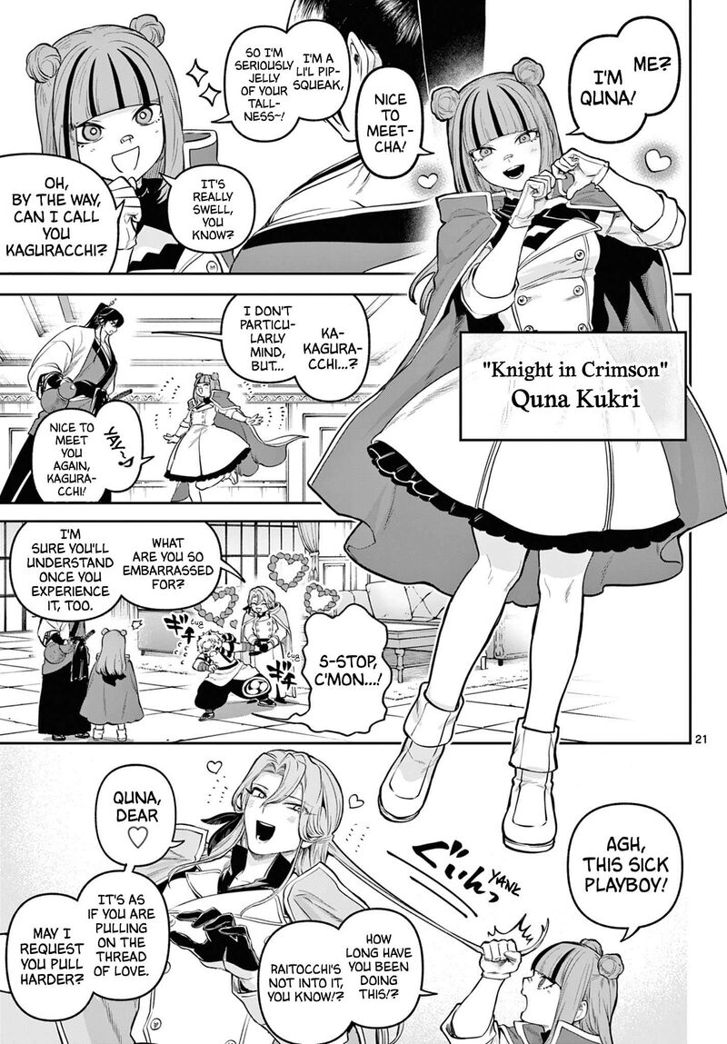 Kagurai Kagura To Raito 10 20