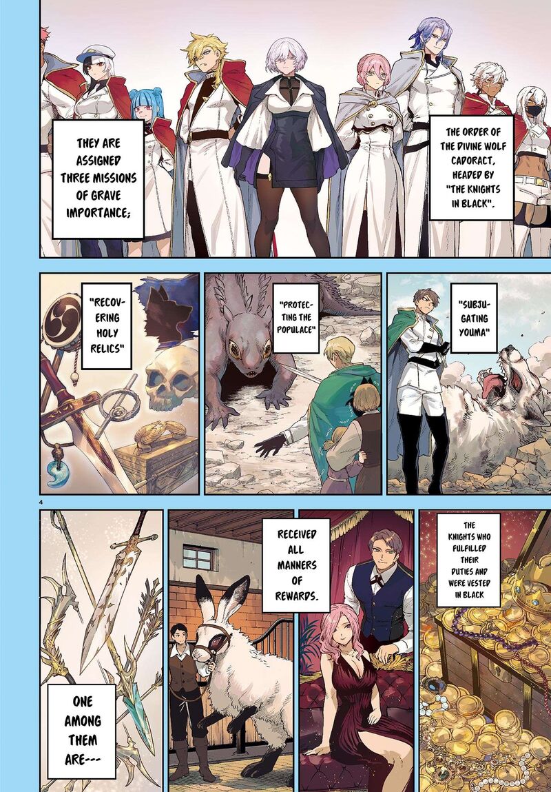 Kagurai Kagura To Raito 10 3