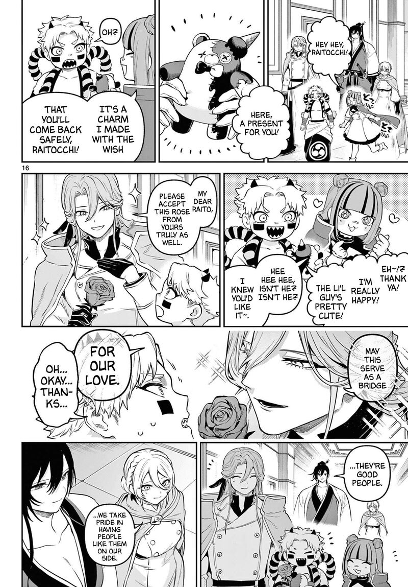 Kagurai Kagura To Raito 11 16