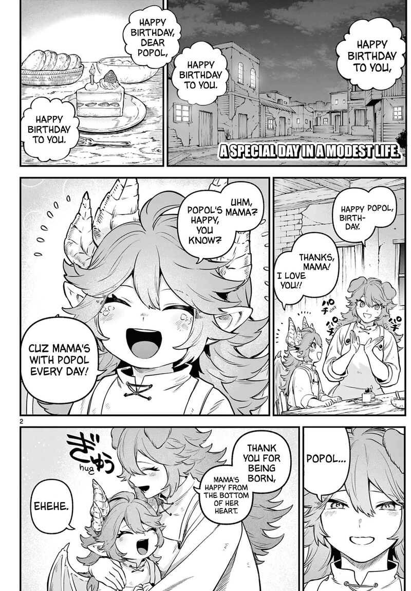 Kagurai Kagura To Raito 11 2