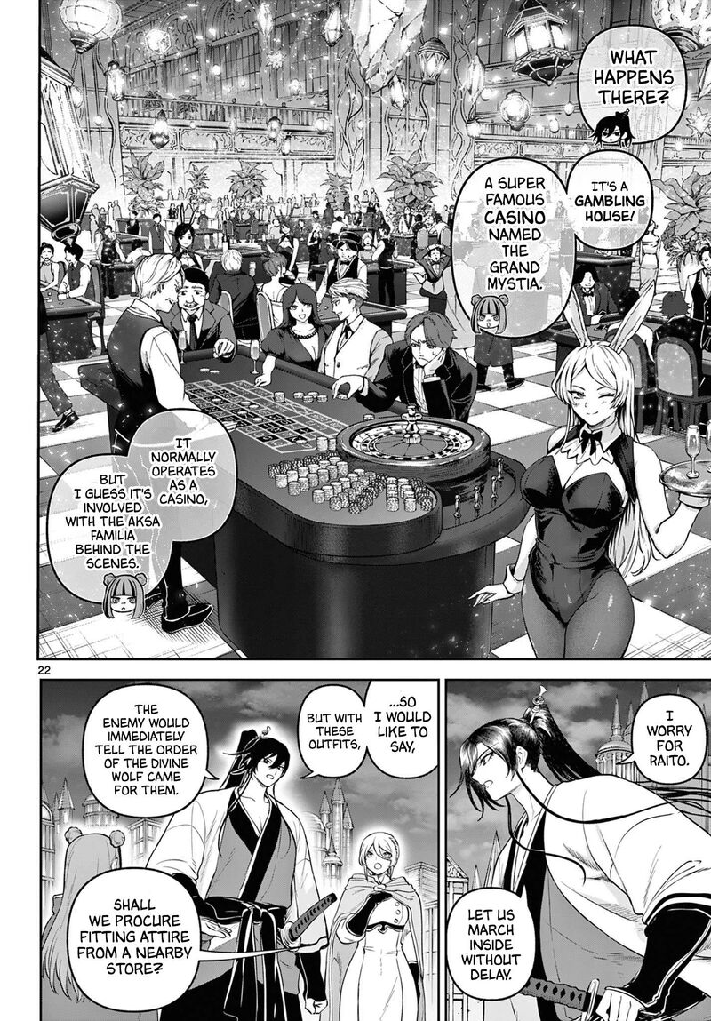 Kagurai Kagura To Raito 11 22