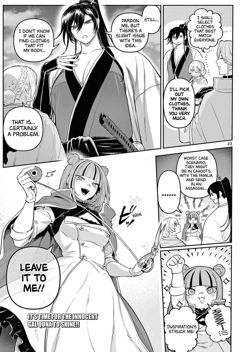 Kagurai Kagura To Raito 11 23