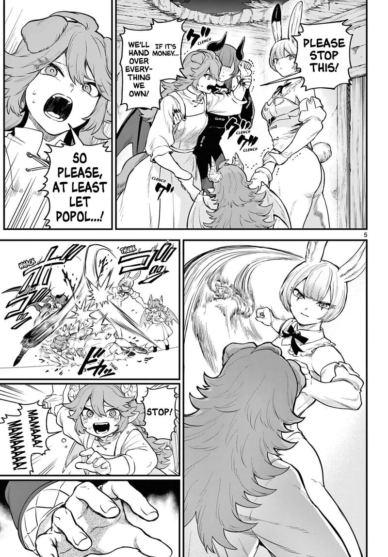 Kagurai Kagura To Raito 11 5