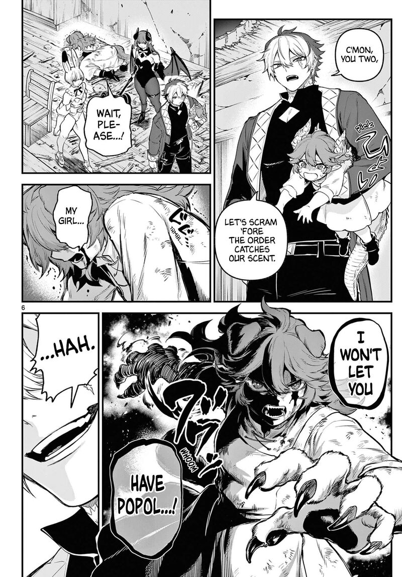 Kagurai Kagura To Raito 11 6