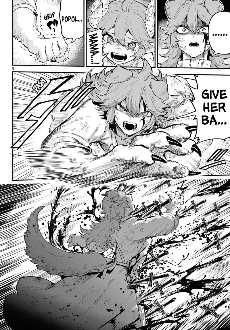 Kagurai Kagura To Raito 11 8