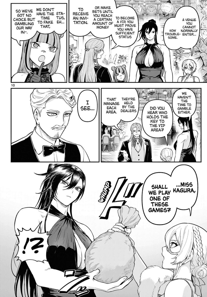 Kagurai Kagura To Raito 12 10