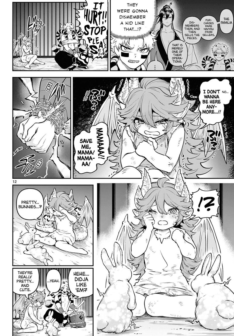 Kagurai Kagura To Raito 12 12