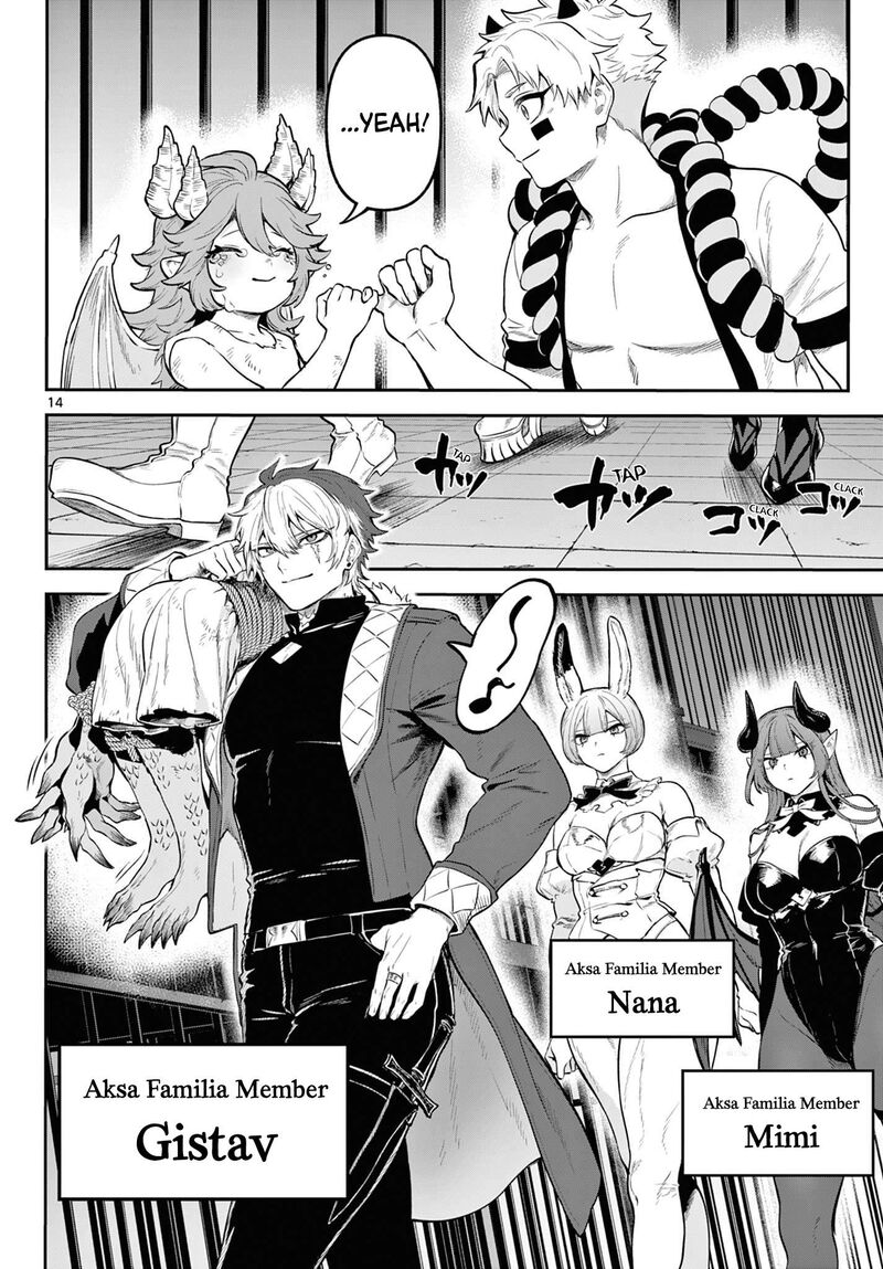 Kagurai Kagura To Raito 12 14