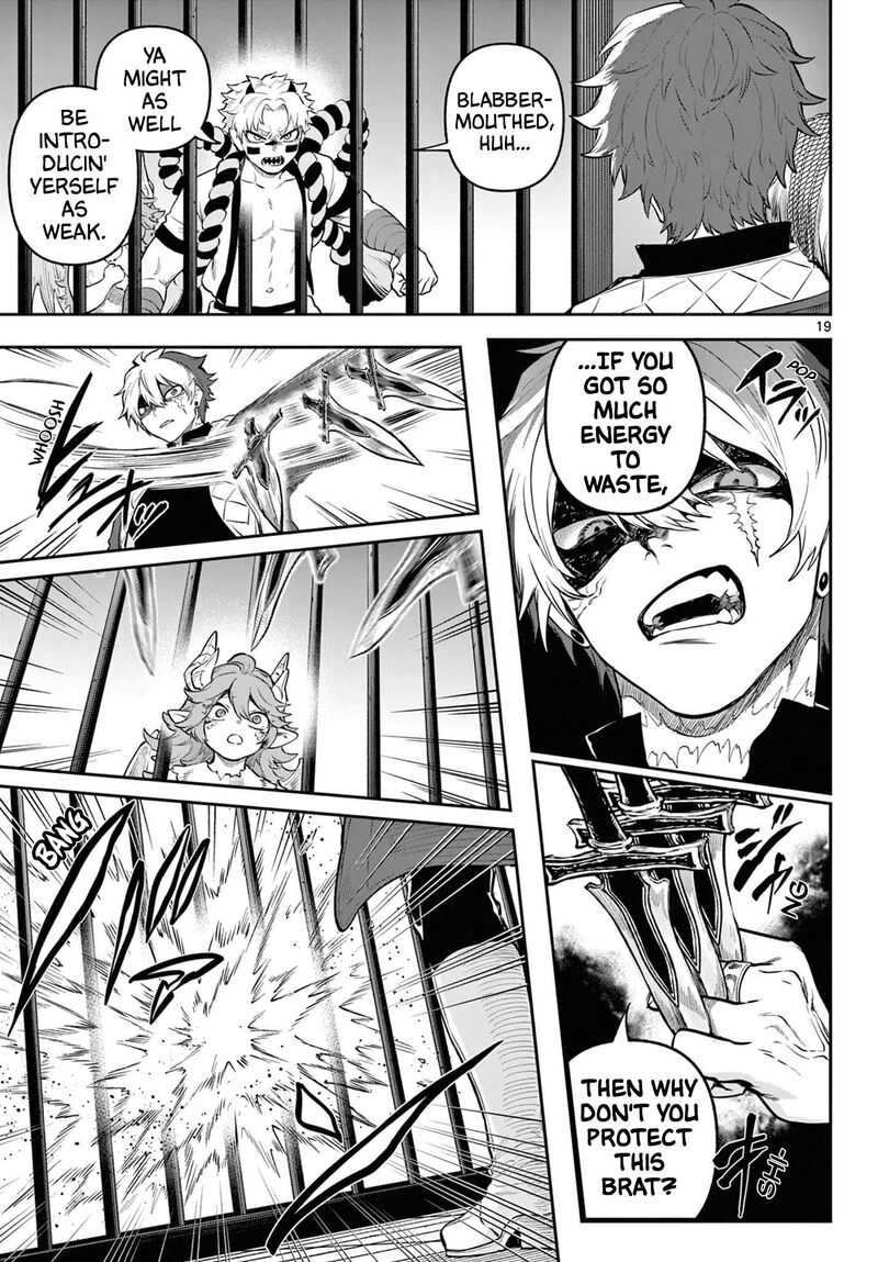 Kagurai Kagura To Raito 12 19