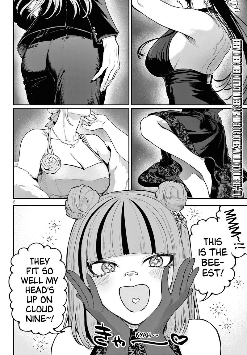 Kagurai Kagura To Raito 12 2