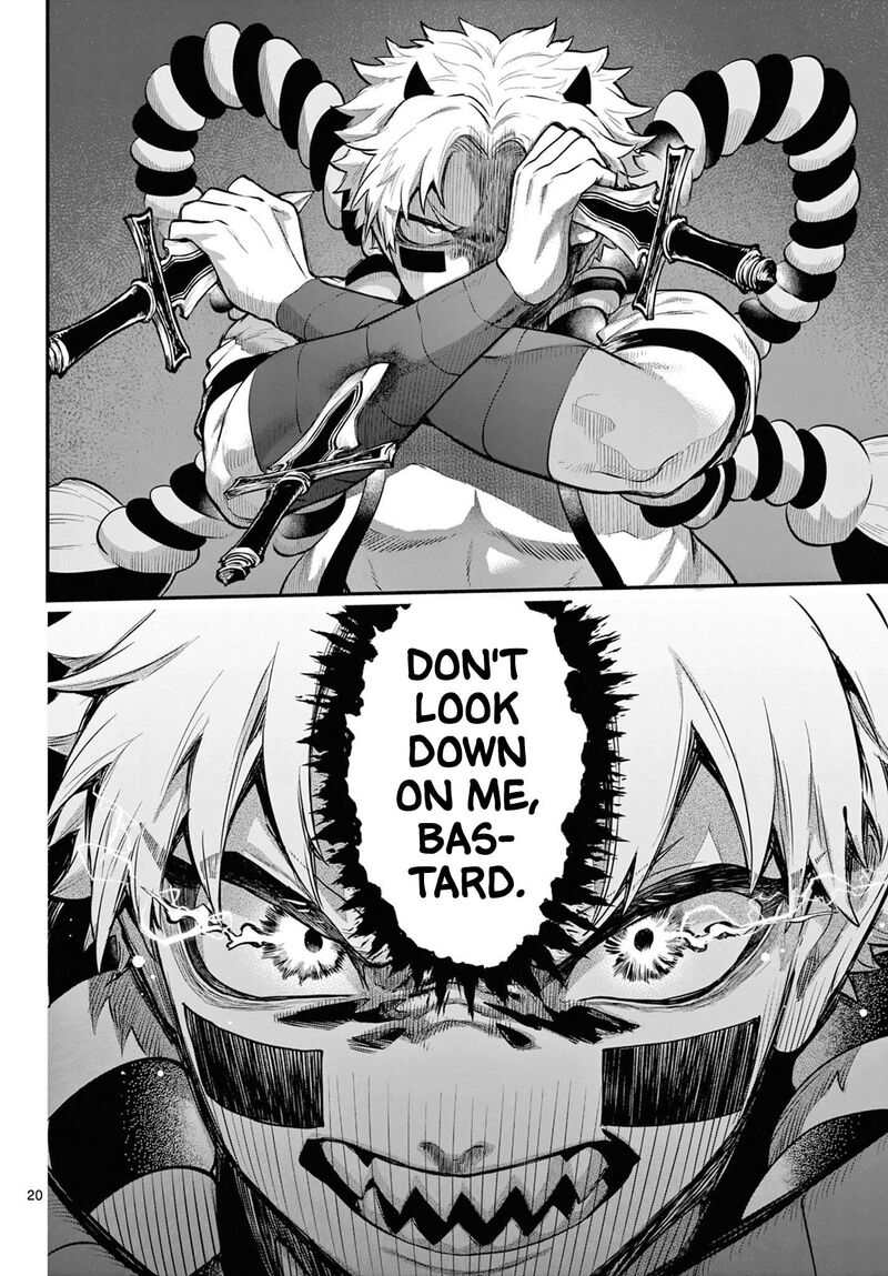 Kagurai Kagura To Raito 12 20