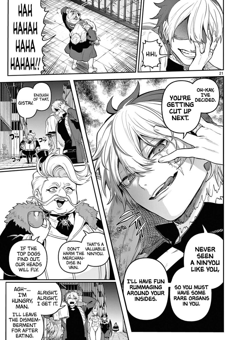 Kagurai Kagura To Raito 12 21