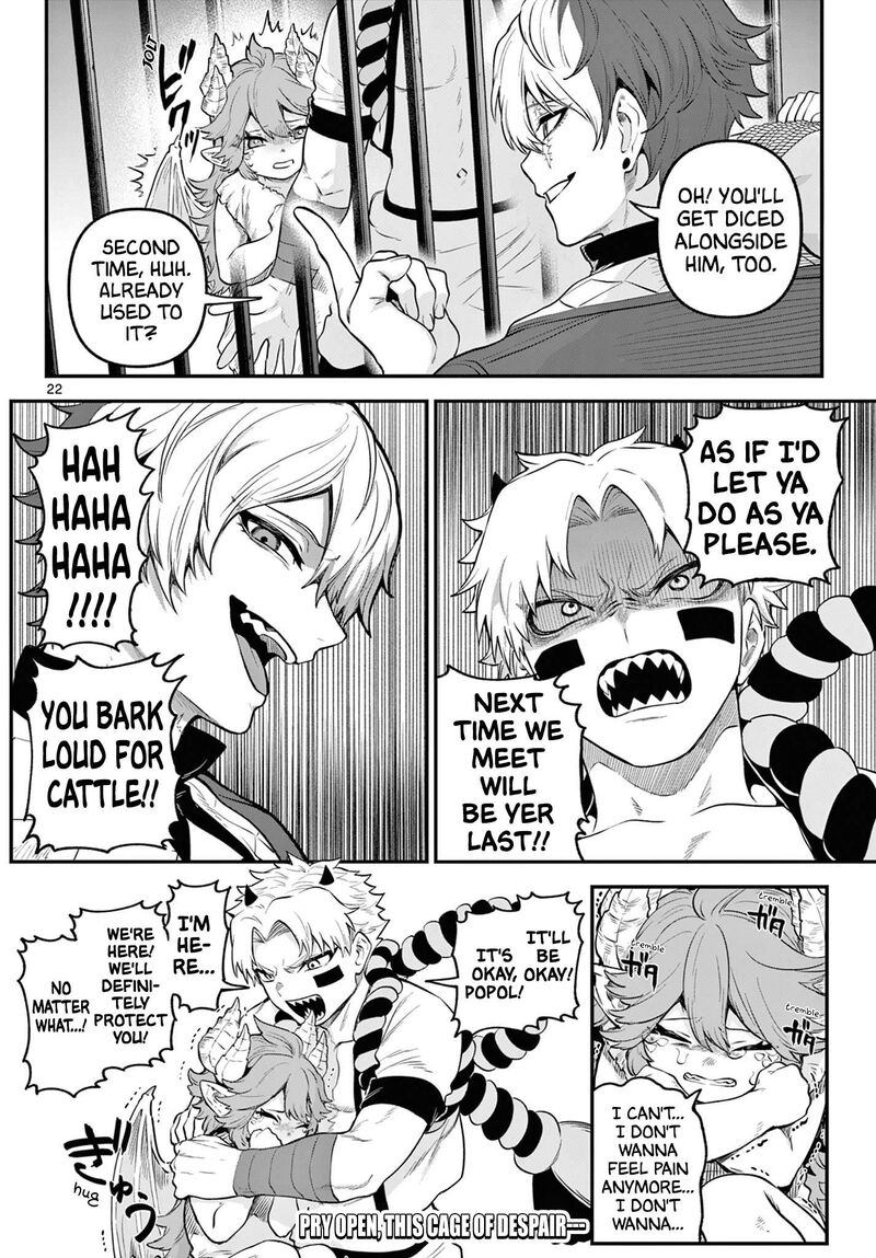 Kagurai Kagura To Raito 12 22