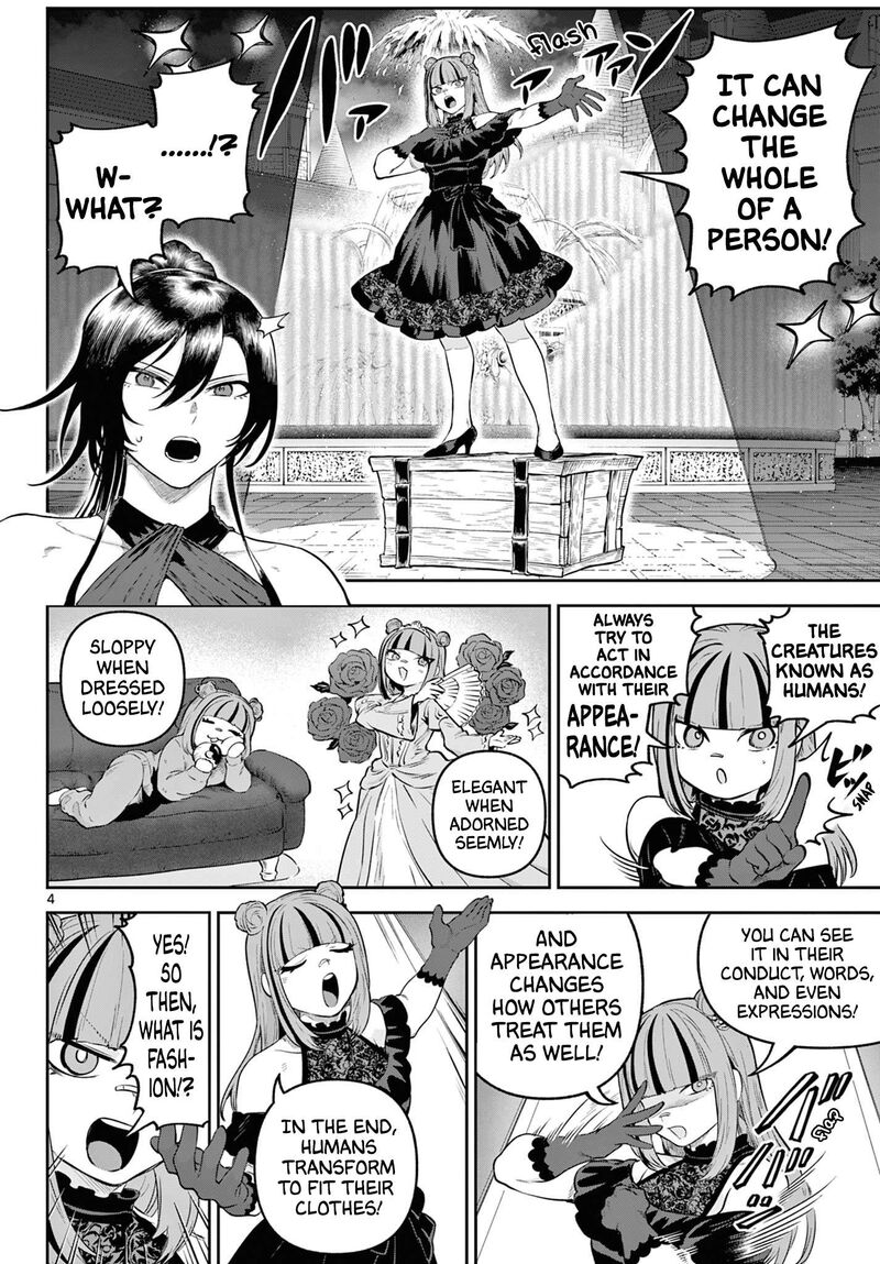 Kagurai Kagura To Raito 12 4