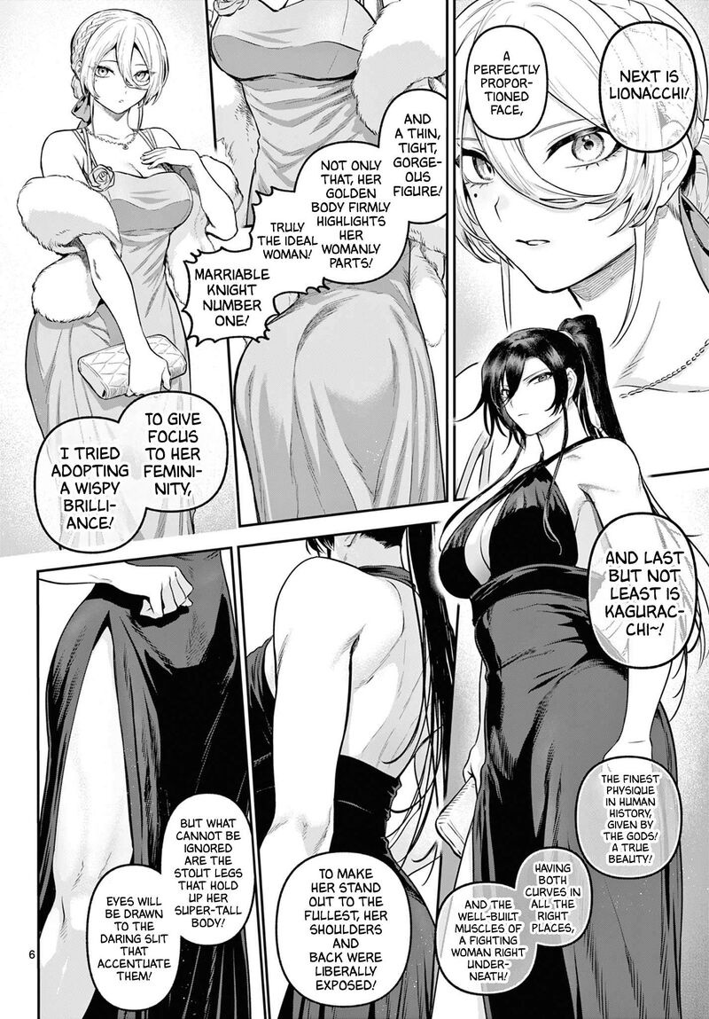 Kagurai Kagura To Raito 12 6