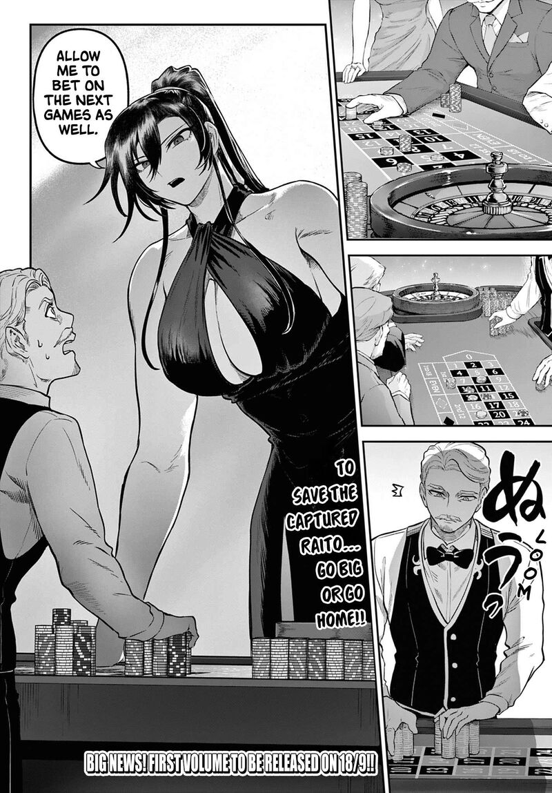 Kagurai Kagura To Raito 13 2