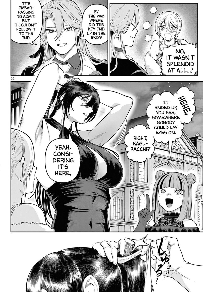 Kagurai Kagura To Raito 13 22