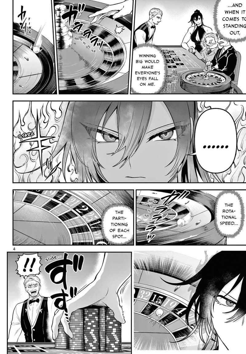 Kagurai Kagura To Raito 13 4