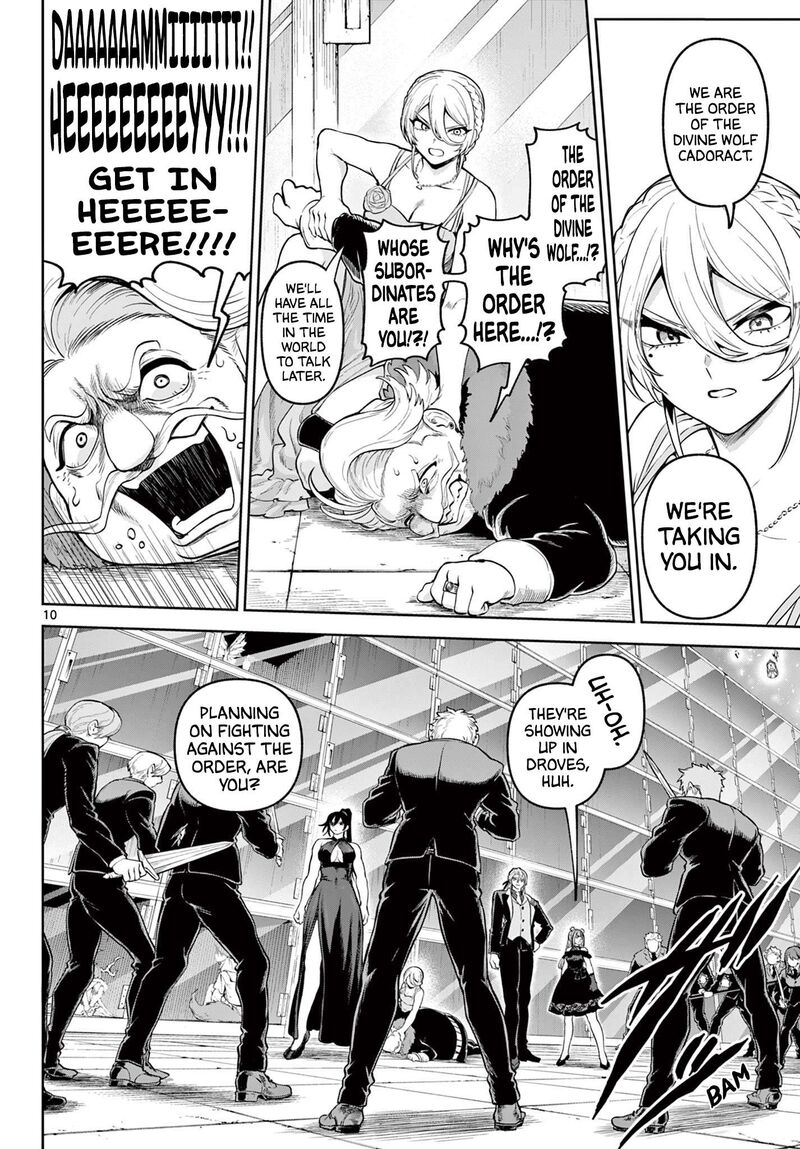 Kagurai Kagura To Raito 14 10