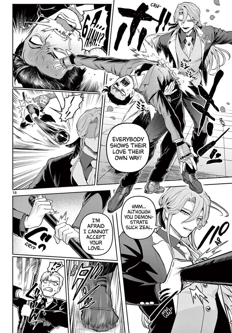 Kagurai Kagura To Raito 14 18