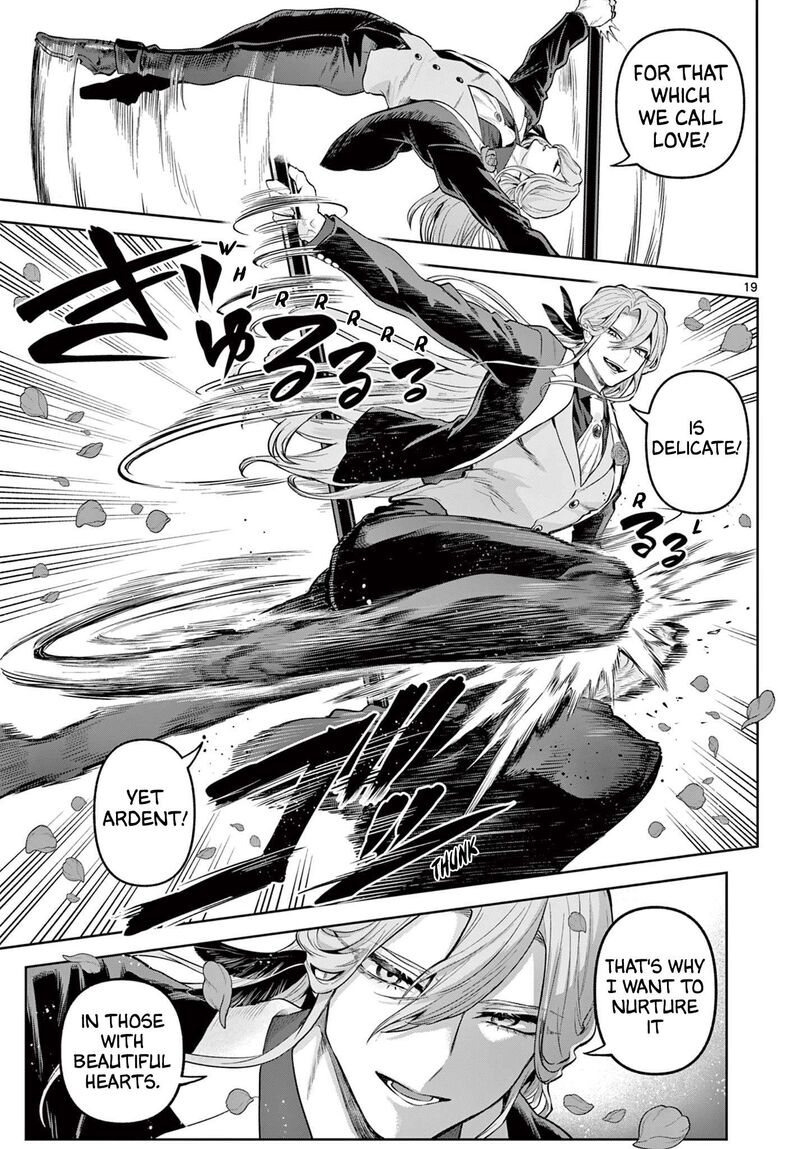 Kagurai Kagura To Raito 14 19