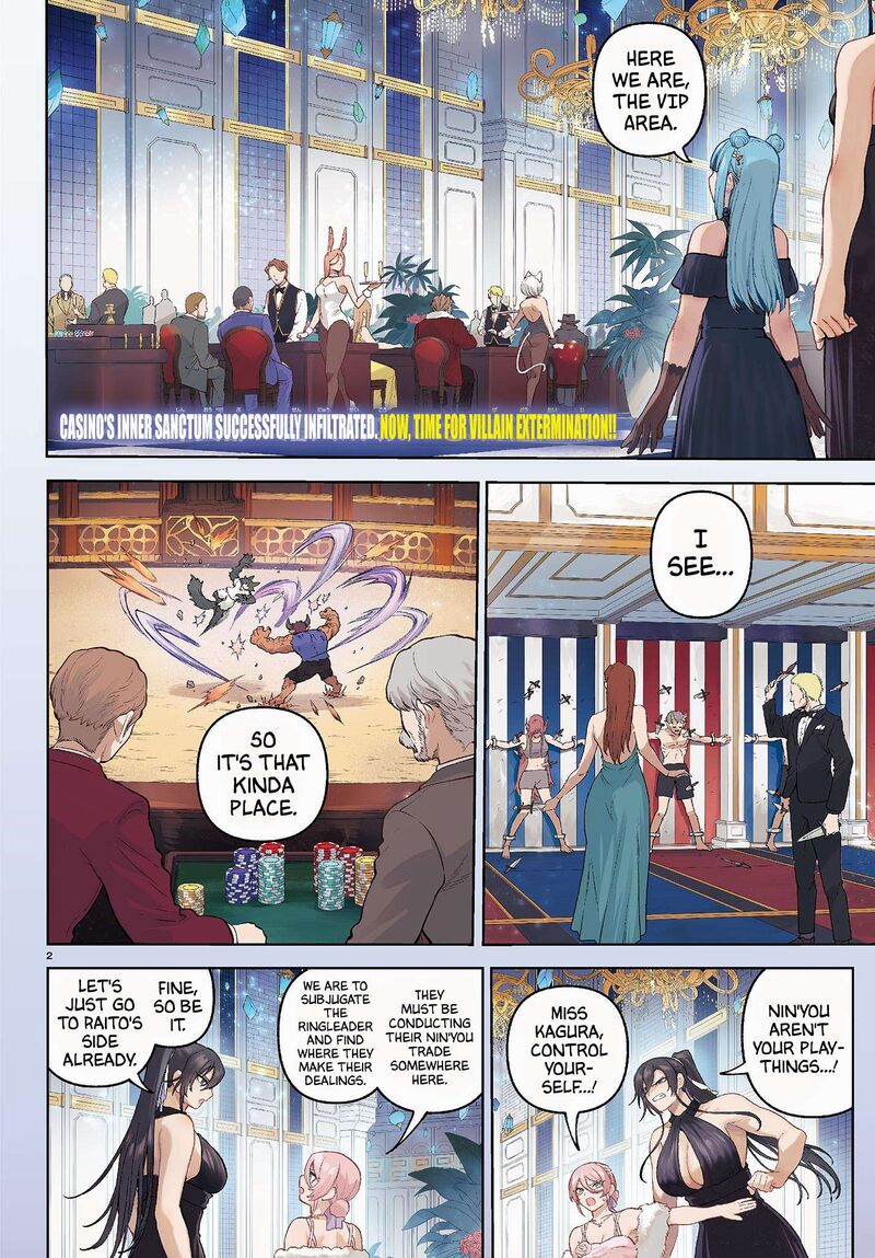 Kagurai Kagura To Raito 14 2