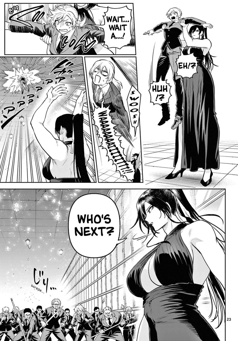 Kagurai Kagura To Raito 14 23