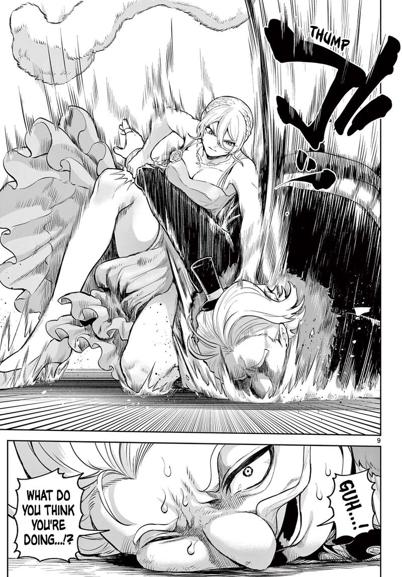 Kagurai Kagura To Raito 14 9