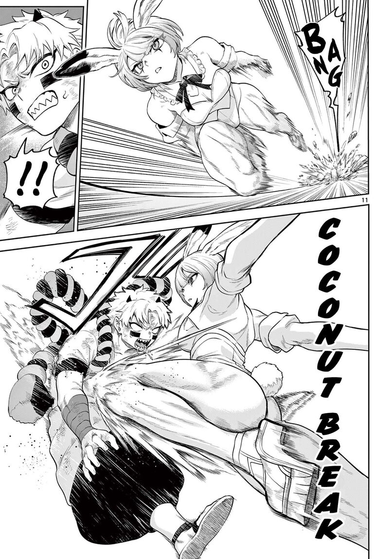 Kagurai Kagura To Raito 15 11