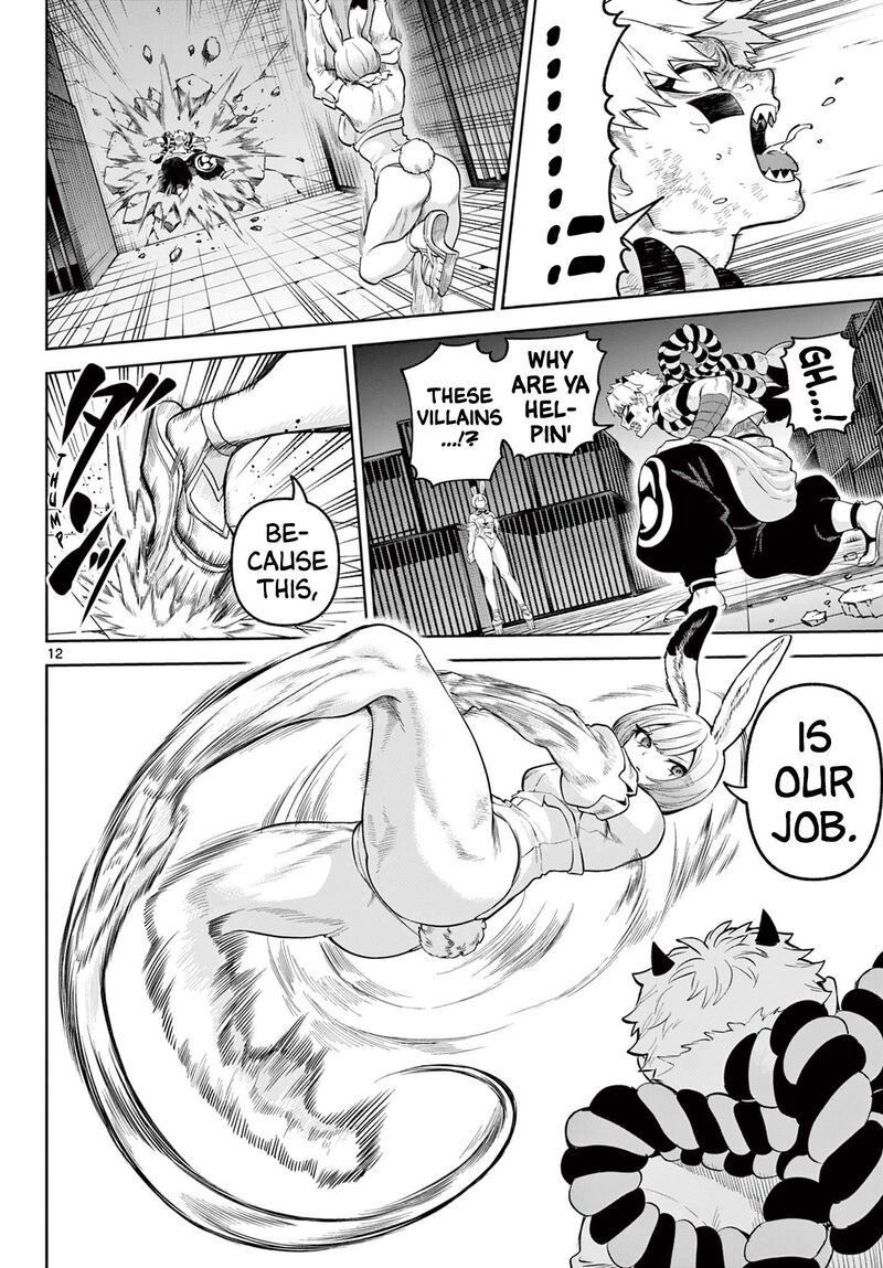 Kagurai Kagura To Raito 15 12