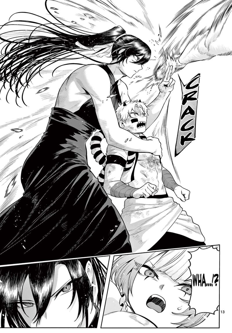 Kagurai Kagura To Raito 15 13