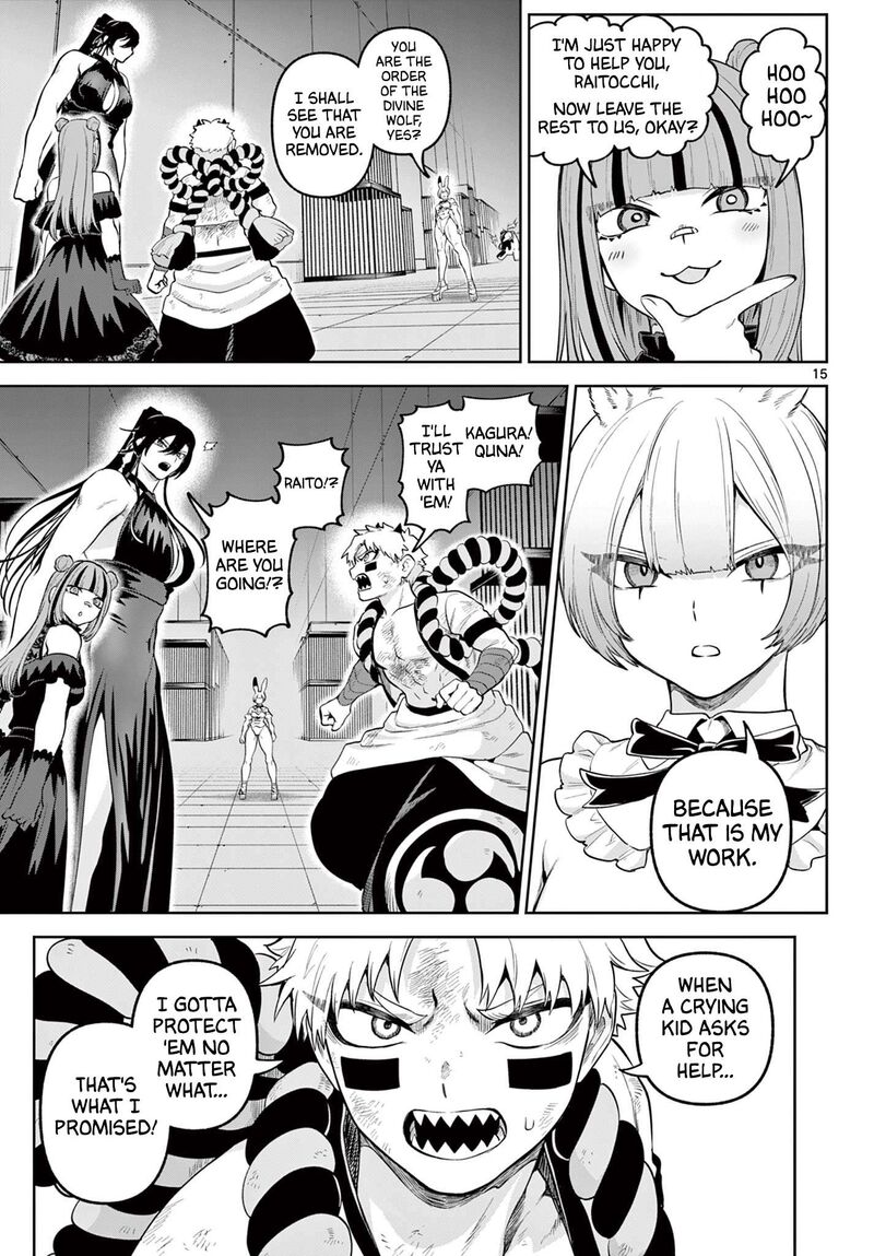 Kagurai Kagura To Raito 15 15