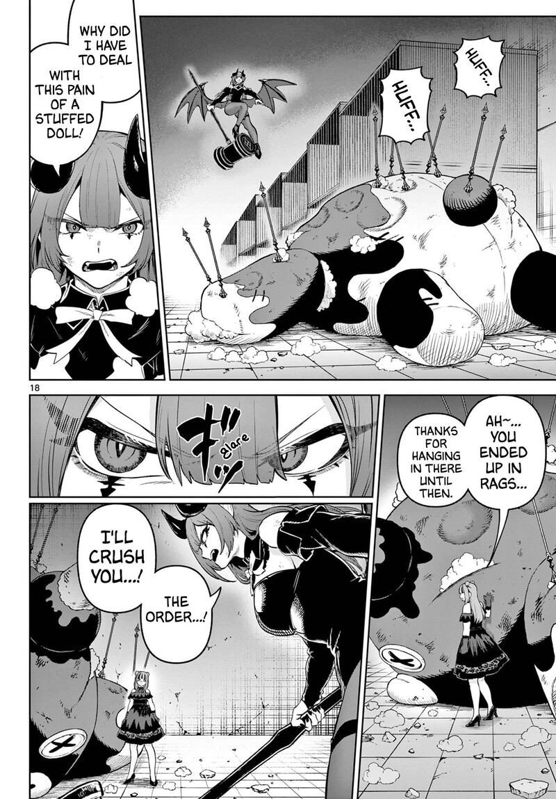 Kagurai Kagura To Raito 15 18